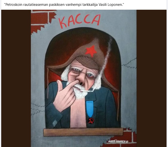 Vasili Loponen.jpg