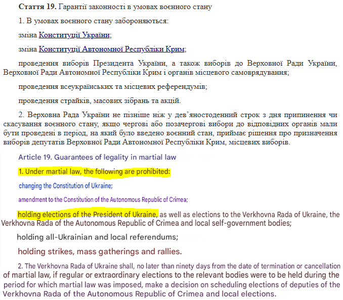 (Laki nro 389-VIII, artikla 19.PNG