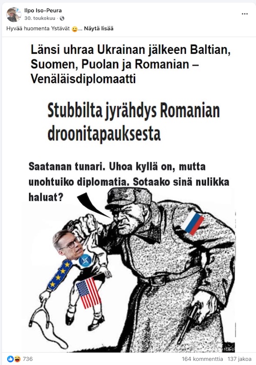 Ilpon_itetaide_Nulikka.jpg