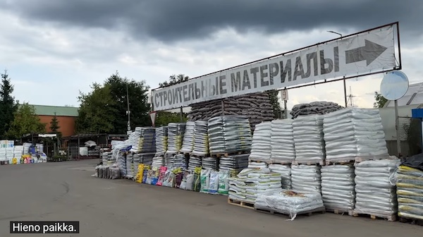 VKK_Minna_multavarasto.jpg