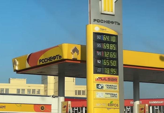 VKK_Minna_halpaa_bensaa.jpg
