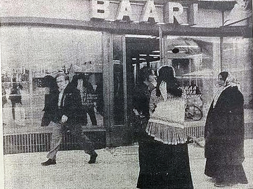 Lissun Messi 1972.jpg