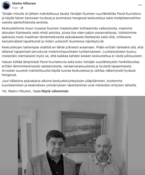 VKK_MH_Marko_Pavel.jpg