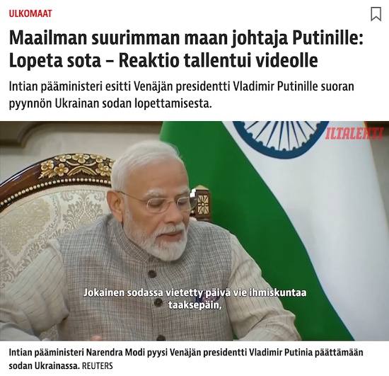 Intian_PM_ripitti_Putleria.jpg