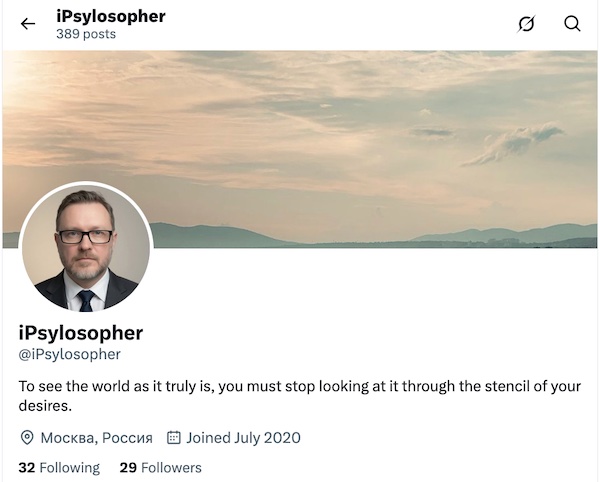 Psylo.jpg