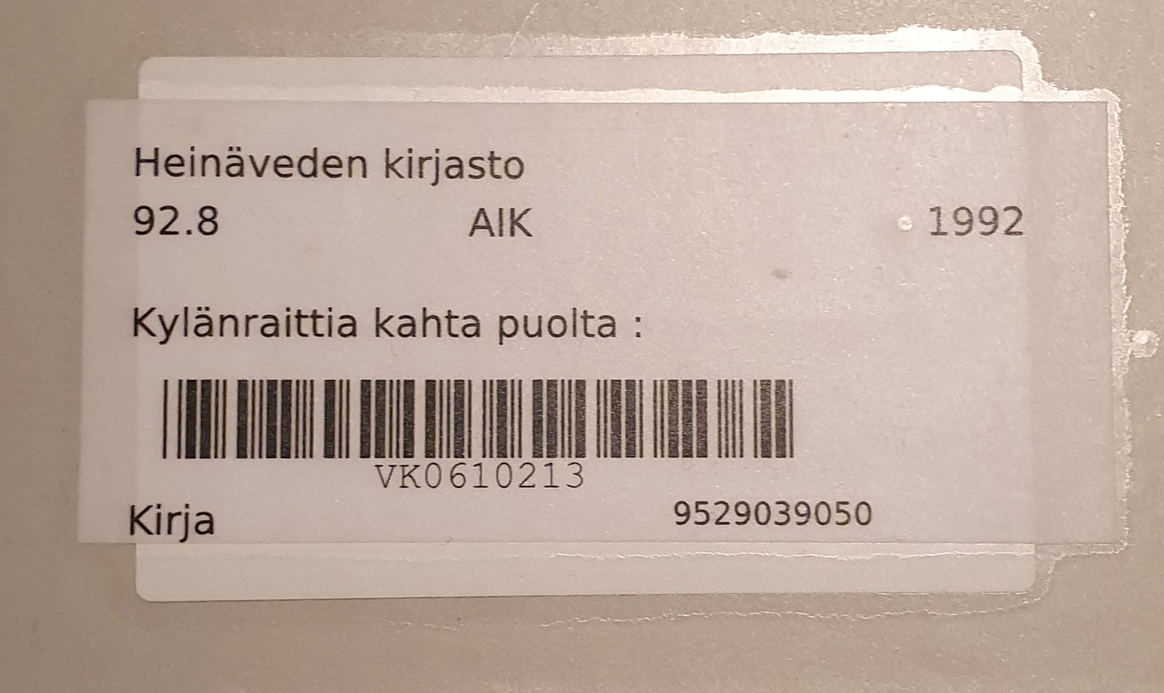 20260907_201658.jpg