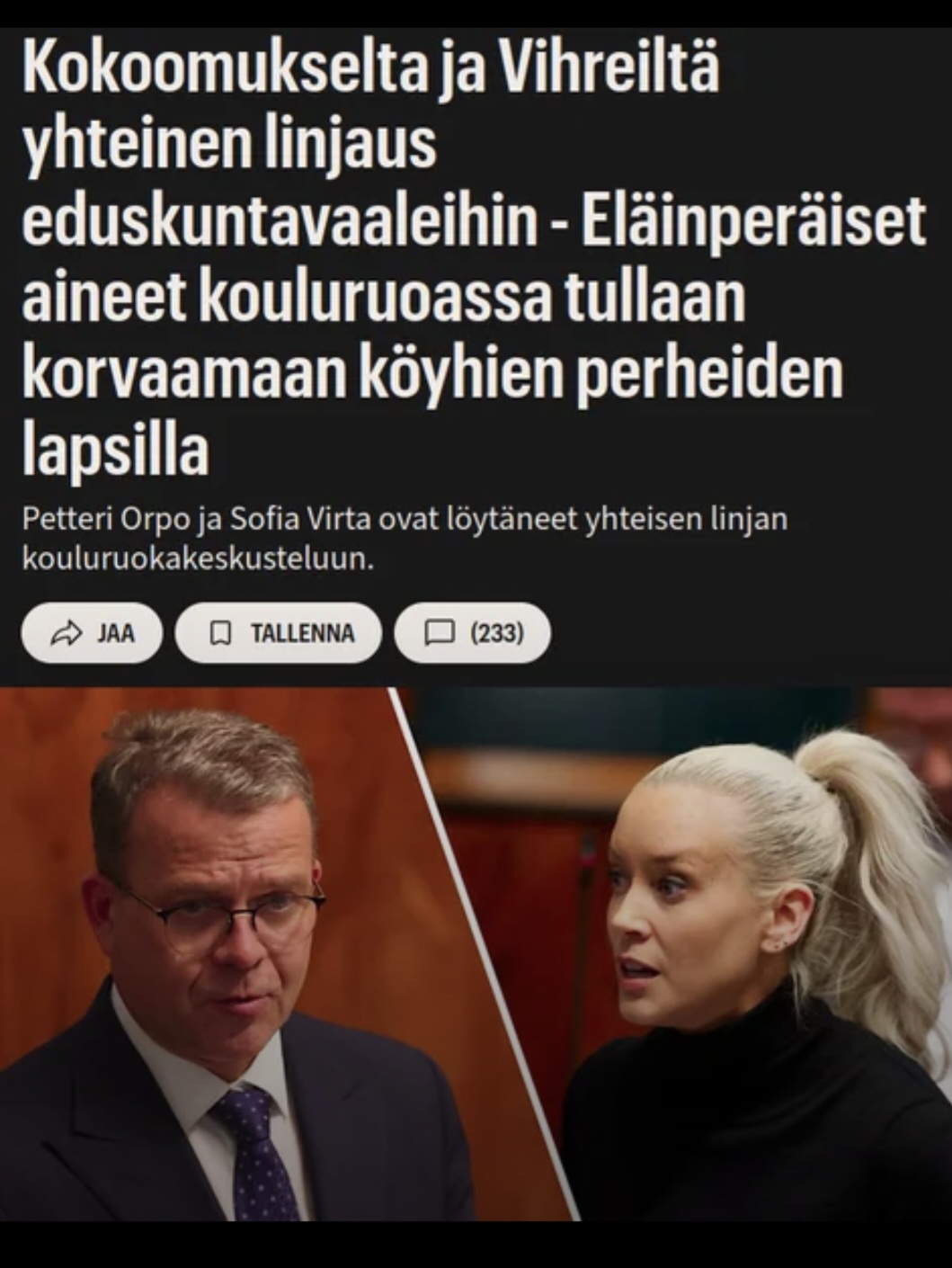 Yhteinen_Linjaus.jpg