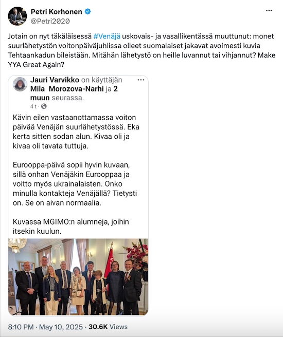 Jauri_V_Morozova.jpg