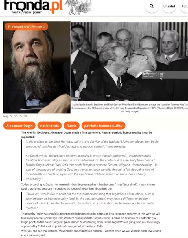 VKK_Ano_Dugin_parrua_perseeseen_jo_2016.jpg