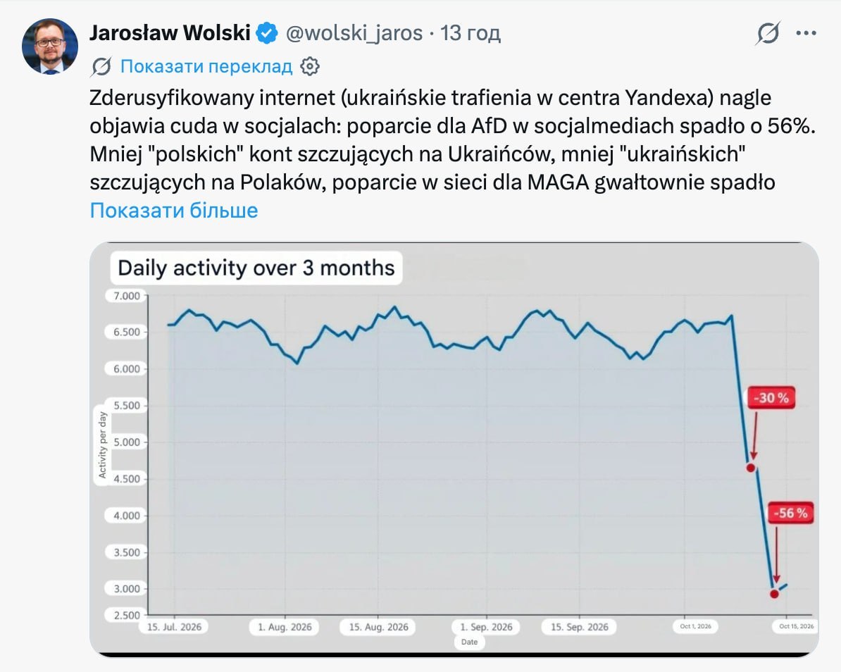 rakkaus voittaa vihan.jpg