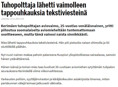 IS_Kerimäki.jpg