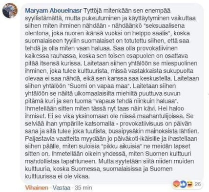 Maryam-Abouelnasr.png