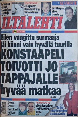 IL_ampumaratasurmat2.jpg
