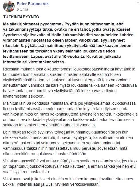 pyydetään_tutkimaan.jpg