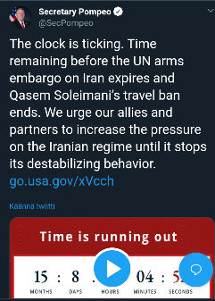 Mike Pompeo, 130819.png
