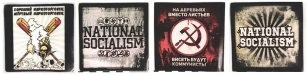Kansallissosialistisia tarroja - löytyivät syytetyn hallusta.